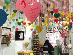 -星空失恋博物馆(双子塔旗舰店)