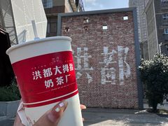 -洪都大拇指(洪都店)