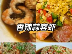 -尚岛私房菜(西方巷店)