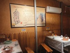 -老萍巷•莲花血鸭(楚萍店)