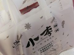 -小李烧鸡(西北角总店)