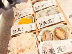 -鲜潭蒸汽石锅鱼(五道口购物中心店)