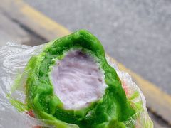 芋泥青团-你好独角兽·蛋糕甜品