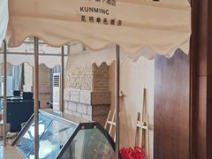 -昆明华邑酒店-鲜艳全日餐厅