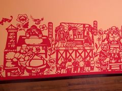 -西贝(六里桥旗舰店)