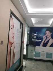 -贵阳丽都医疗美容医院