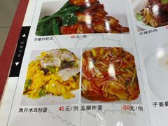 -粤·向群饭店(龙津东路总店)
