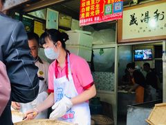 -眼镜粑粑