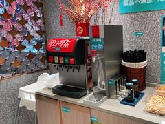 -半天妖烤鱼(中山路店)