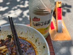 -王菊面馆(凤六店)