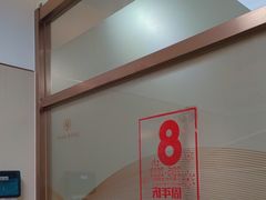 -佛山中大口腔医院·市二级口腔专科医院