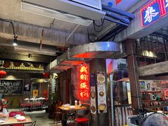 -五马集·海鲜·温州大牌档(黑金冠五马街十字路口店)