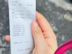 -芦庄子桂顺斋(黄家花园店)