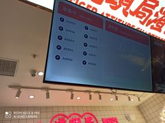 -虎头局·渣打饼行(五一新干线店)