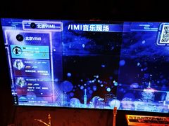-vimi便利店酒吧