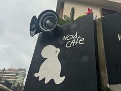 -nodcafe(M50创意园店)