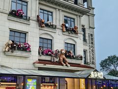 -歌斐颂巧克力小镇