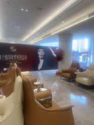 -深圳米兰柏羽医疗美容医院