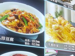 -大胡同天津菜·海肠捞饭·津门皮皮虾锅贴一绝(西姜井店)