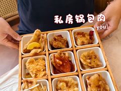 -私房锅包肉(大什字街店)
