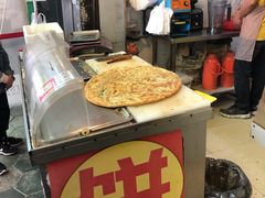 -咏春葱油饼(德政中路店)