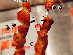 -嫩羊羊·延边烤串·朝鲜族美食(张家港美食街店)
