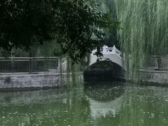 -黄村公园
