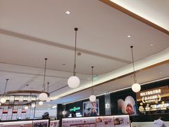 -添好运(武商MALL店)