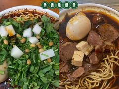 -汪胖子襄阳牛肉面(华丰路店)