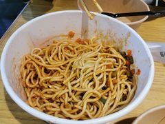 -汪爹爹武汉牛三鲜(朝外大街店)