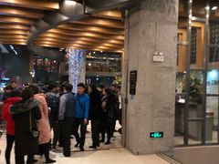 -纽斯桑拿会所(天山店)