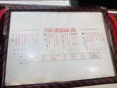 -世记咖啡(氹仔外卖店)