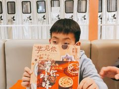 -满记甜品(龙湖长楹天街二店)