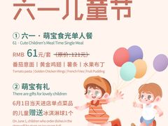 -忆咖啡观景餐厅(桂林象山公园店)