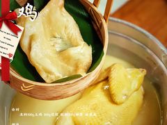 -禄婶鸡煲·打边炉
