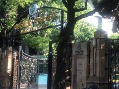 -上海安亭别墅花园酒店