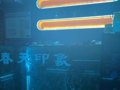 -立里春天印象·影院足疗轻养SPA(二十四城店)
