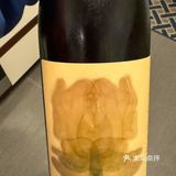 0元玩转这座城 热爱春天的一万个理由 葡萄酒