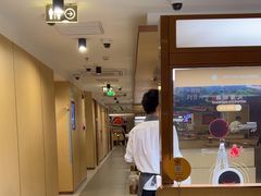 -海底捞火锅(江宸天街店)
