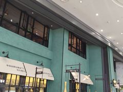 -外婆家(义乌新光汇购物中心店)