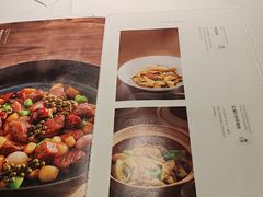 -四季民福烤鸭店(王府井东安门店)
