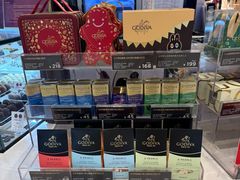 -GODIVA(国际金融中心店)