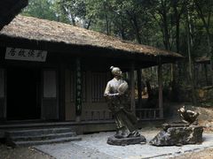 -玉女潭景区