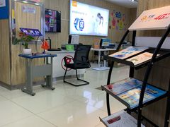 -中国电信(滨北营业厅)