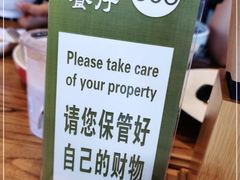 -故宫餐厅(景运门店)