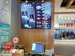 -吉野家(学院路店)