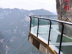 -重庆云阳龙缸景区