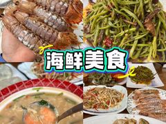-长岛南北长山旅游景区