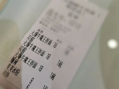 -杨记跷脚牛肉面(临汾鼓楼广场店)