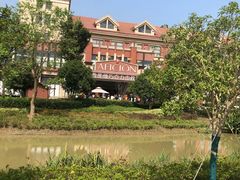 -歌斐颂巧克力小镇